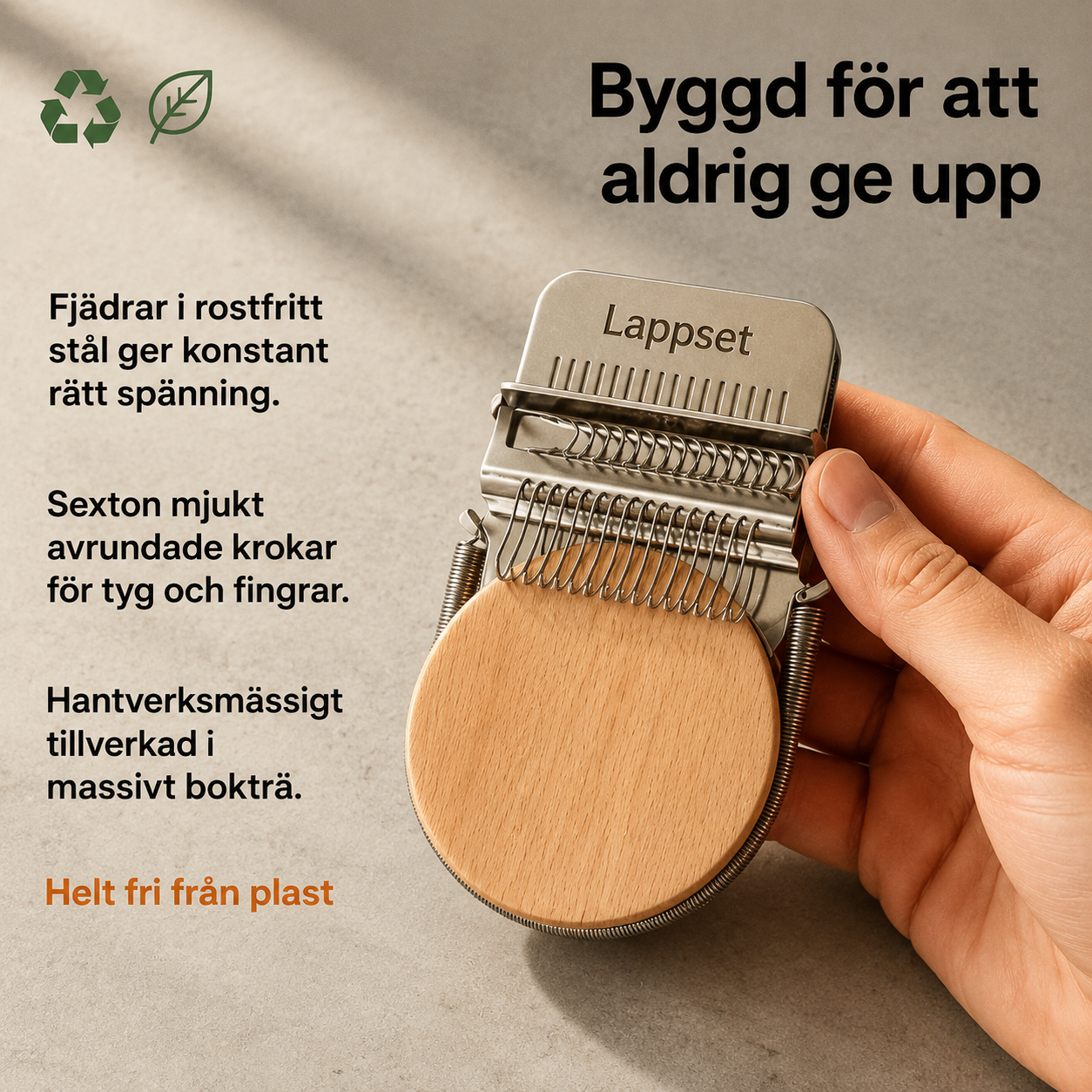 Textillappset™- Förvandla slitage till design
